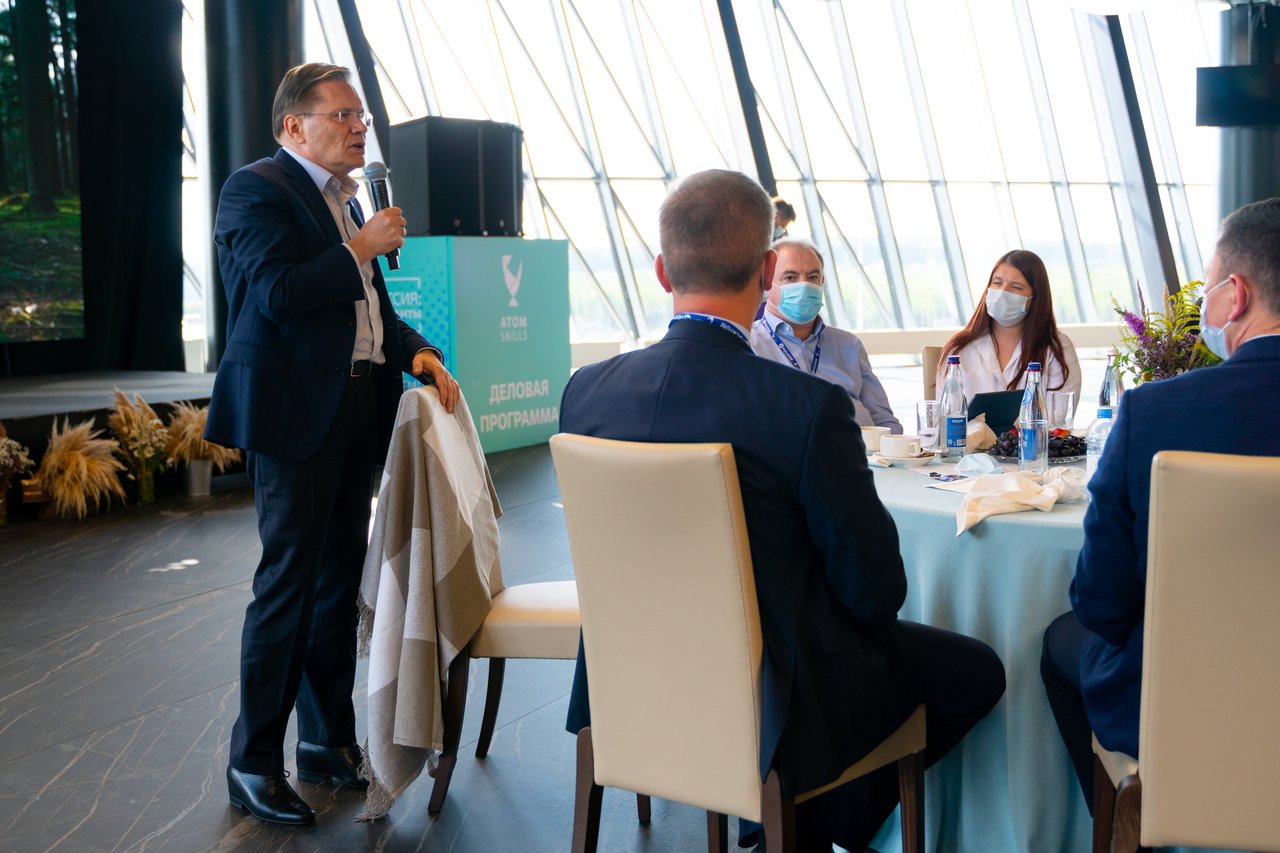 Миссия:Таланты