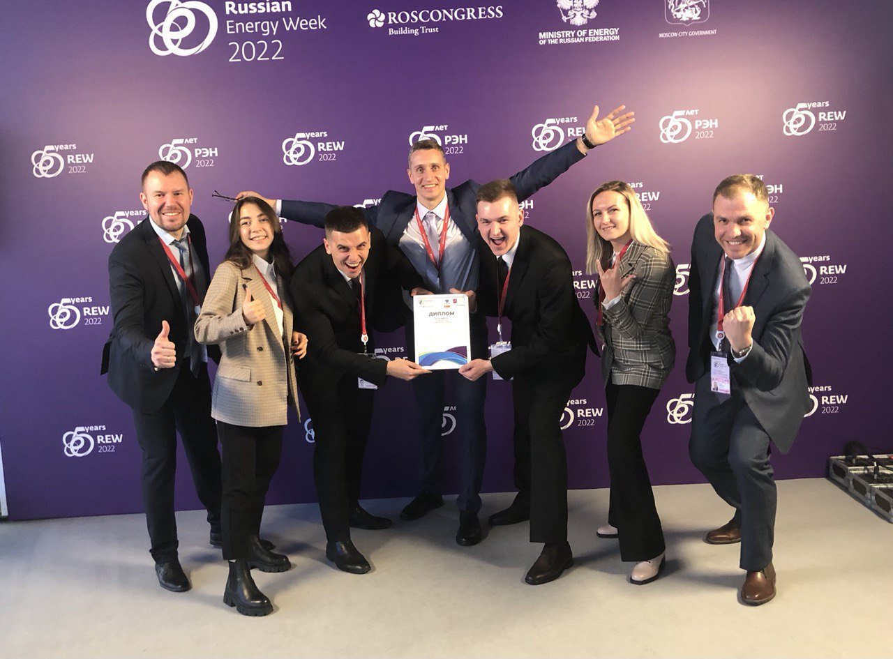 Молодежный день РЭН1