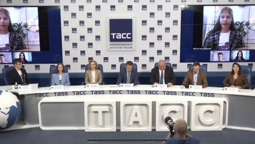 ТАСС