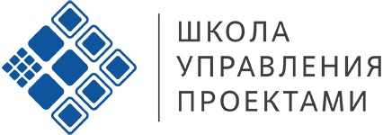 Управляй рисками или риски будут управлять твоим проектом