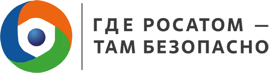 Политика и цели в области безопасности - часть системы управления предприятием