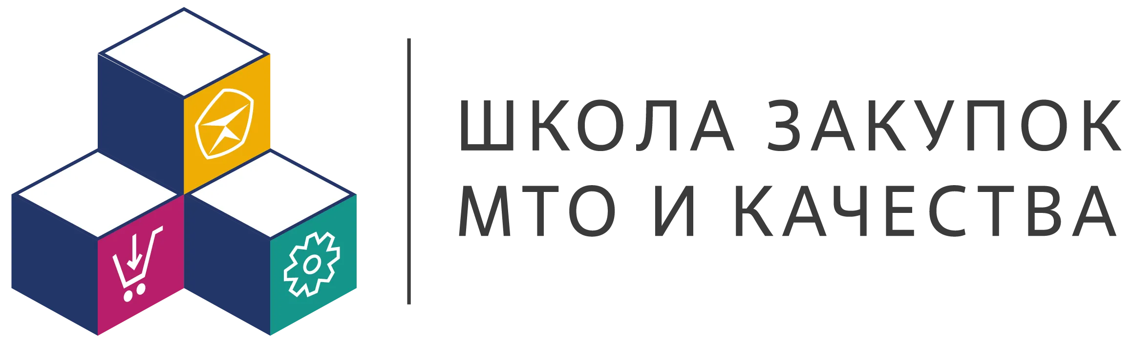 Аудит достоверности данных подрядчиков