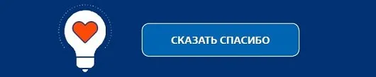 hh.ru_5