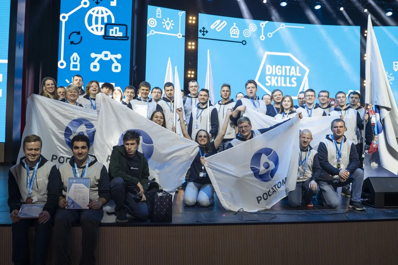Чемпионат DigitalSkills2022