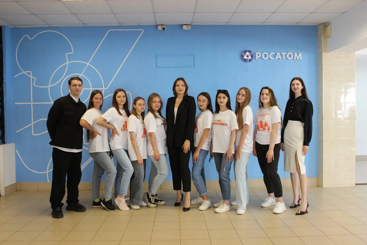 Профессионалитет