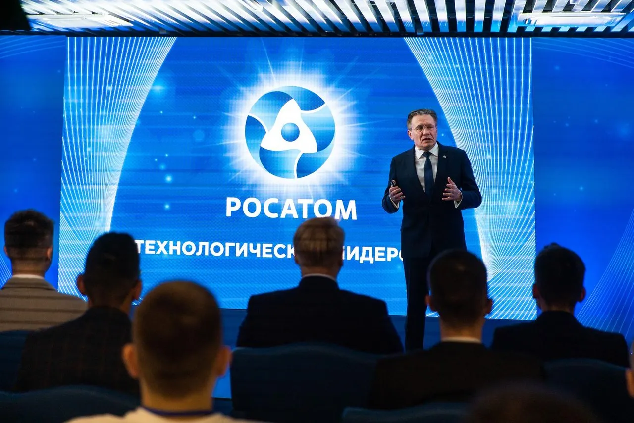 МГУ Саров
