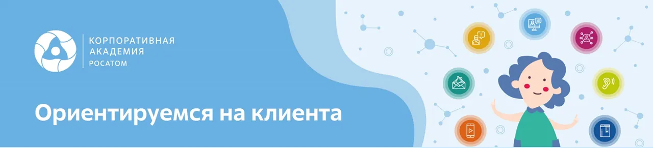 Шапка