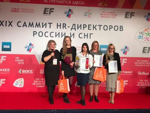 Хрустальная пирамида-2018