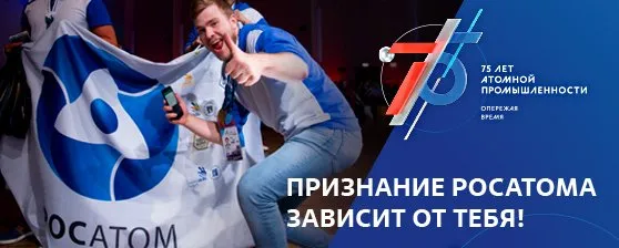 golosovanie