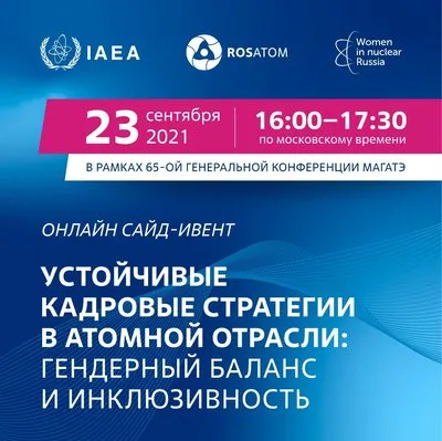 магатэ