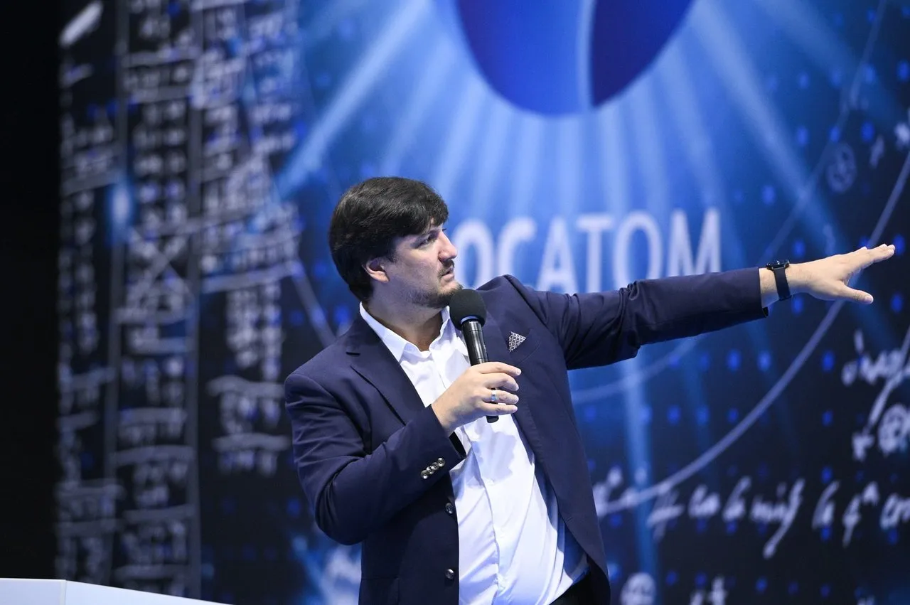молодежь ВНОТ