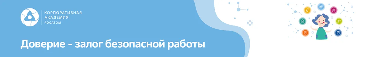 баннер_23.07