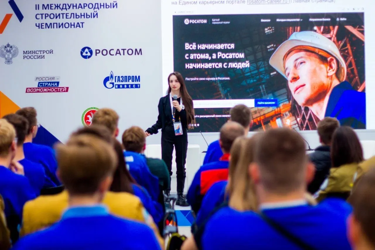 Слет ССО в Казани