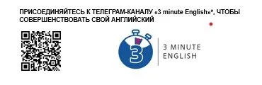 тг