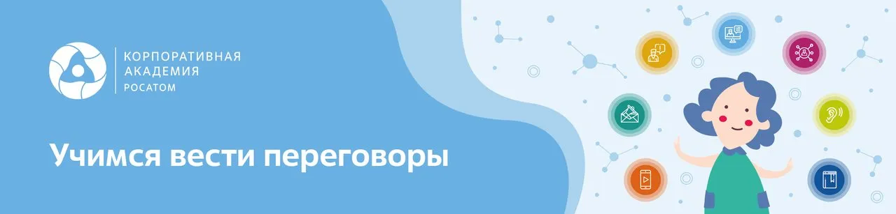 топ