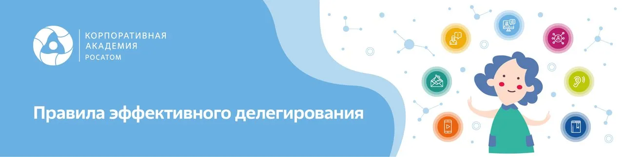 л