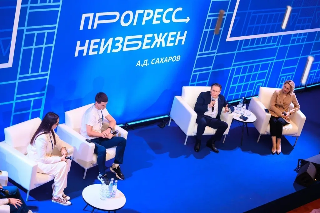 слет 6.jpg