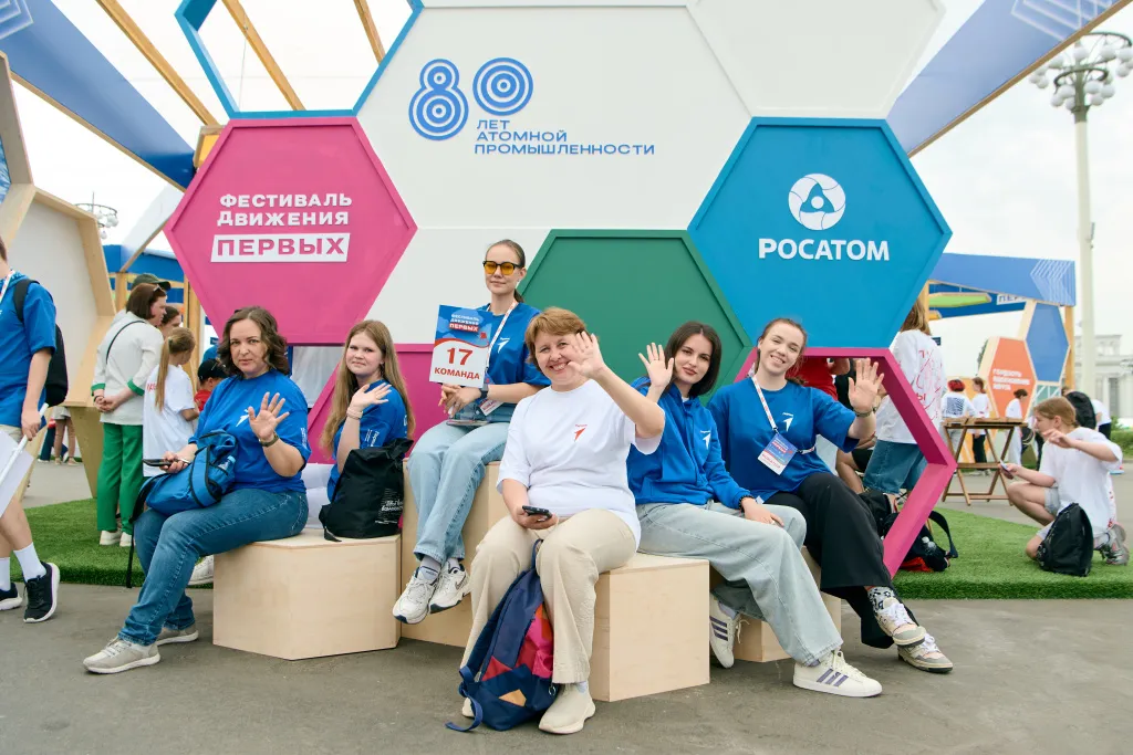 ROS_0018.jpg