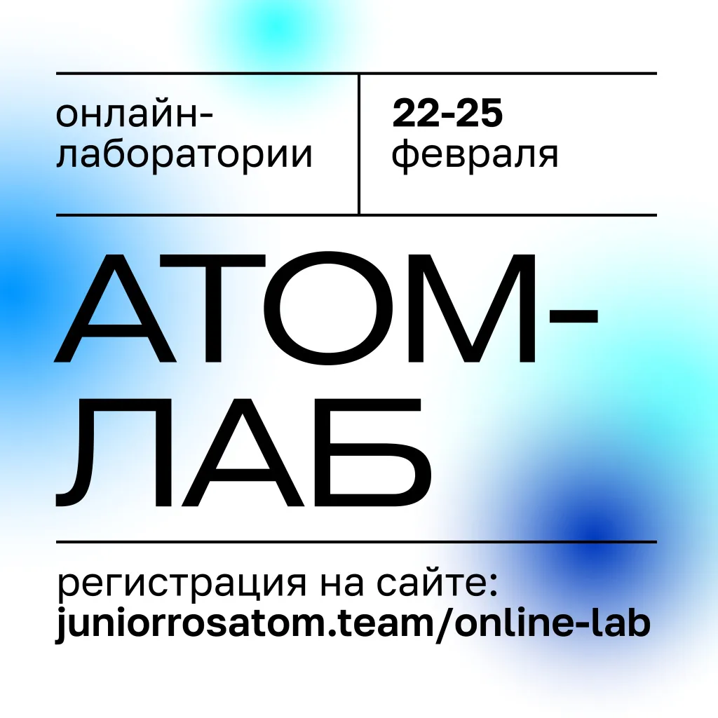 квадрат (1).jpg