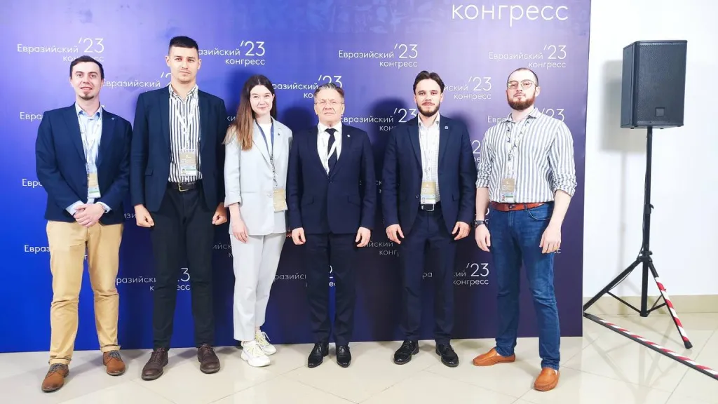 Молодежный форум СНГ и ЕАЭС1 Молодежный форум СНГ и ЕАЭС1