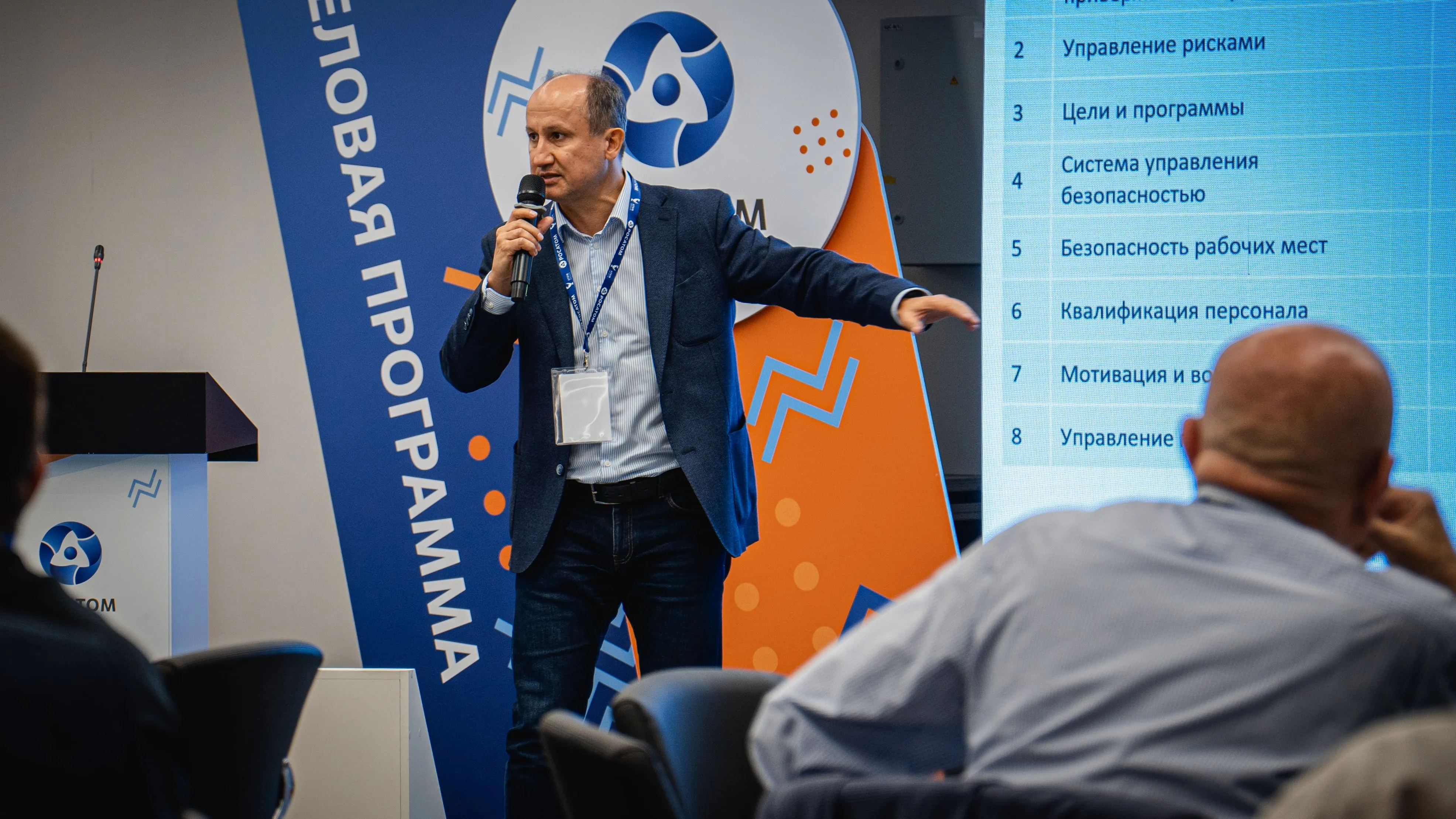 Захаров (002).jpg Захаров (002).jpg