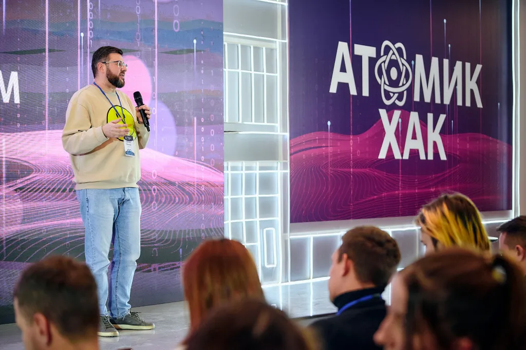 Атомик хак 47.jpg
