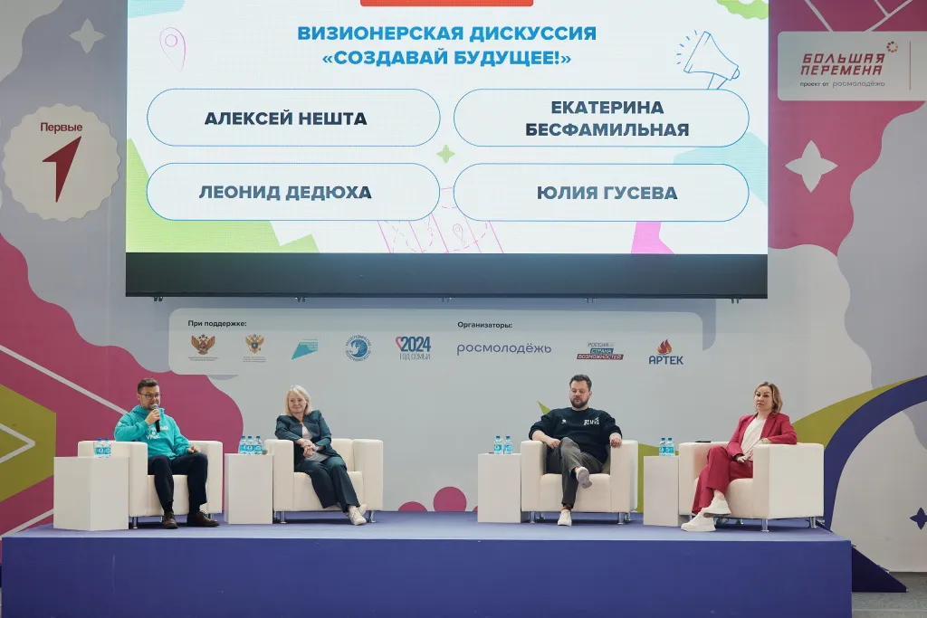 2024-10-27_11-46-31_KA_2415.jpg