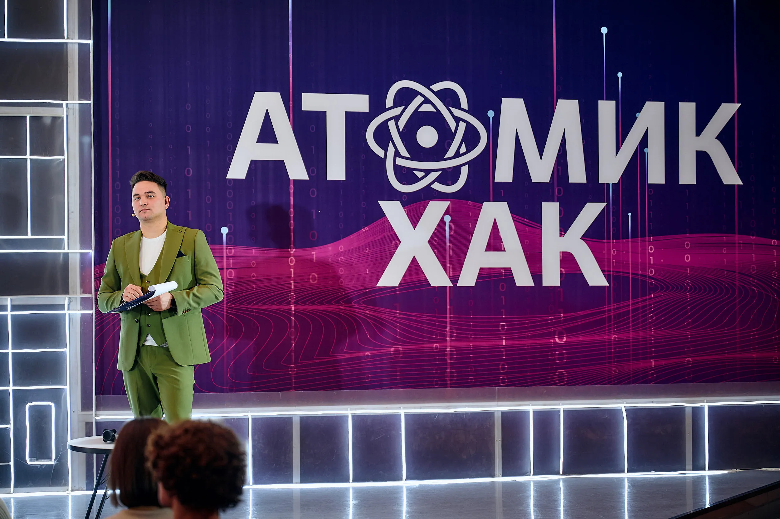 Атомик хак 18.jpg