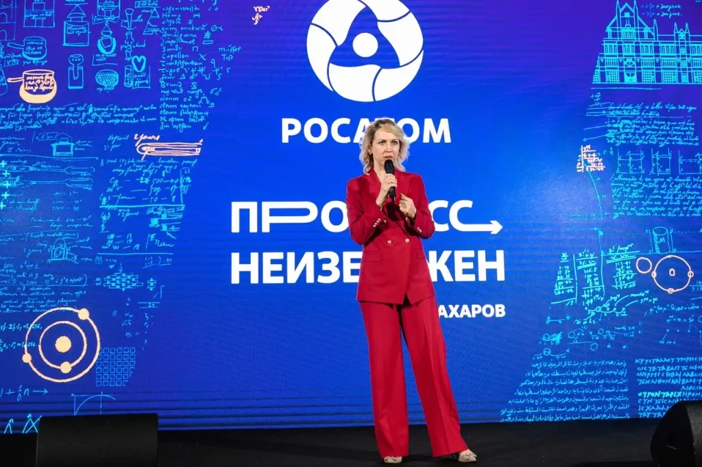 слет 5.jpg слет 5.jpg