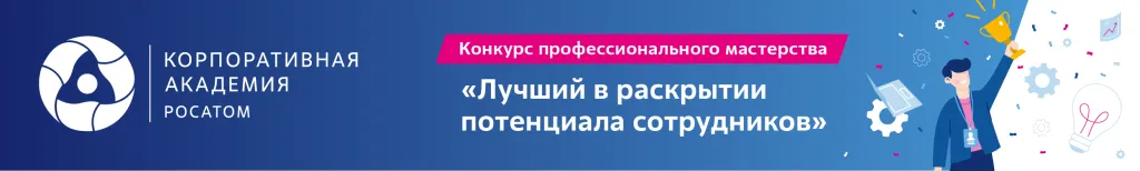 Шапка_рассылки_Мастера_Обучения_2_fin-01.png Шапка_рассылки_Мастера_Обучения_2_fin-01.png