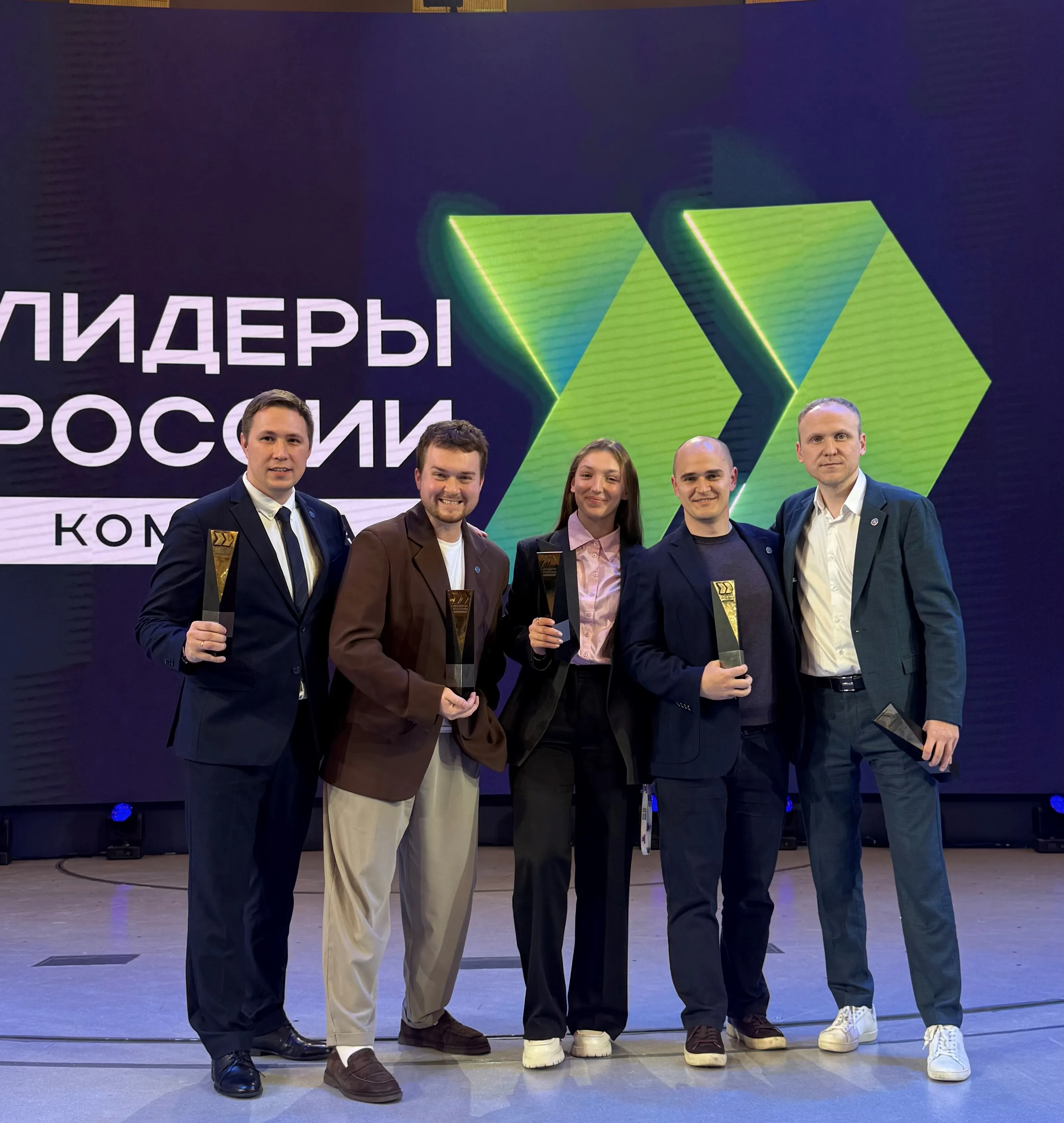 Команда Корпоративной академии «Росатома» вошла в число победителей суперфинала всероссийского конкурса «Лидеры России. Команда»