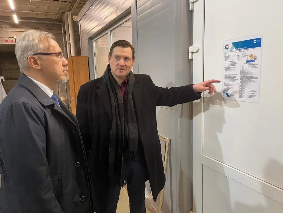 <p>Демонстрация карты рисков в структурном подразделении генеральному директору</p>