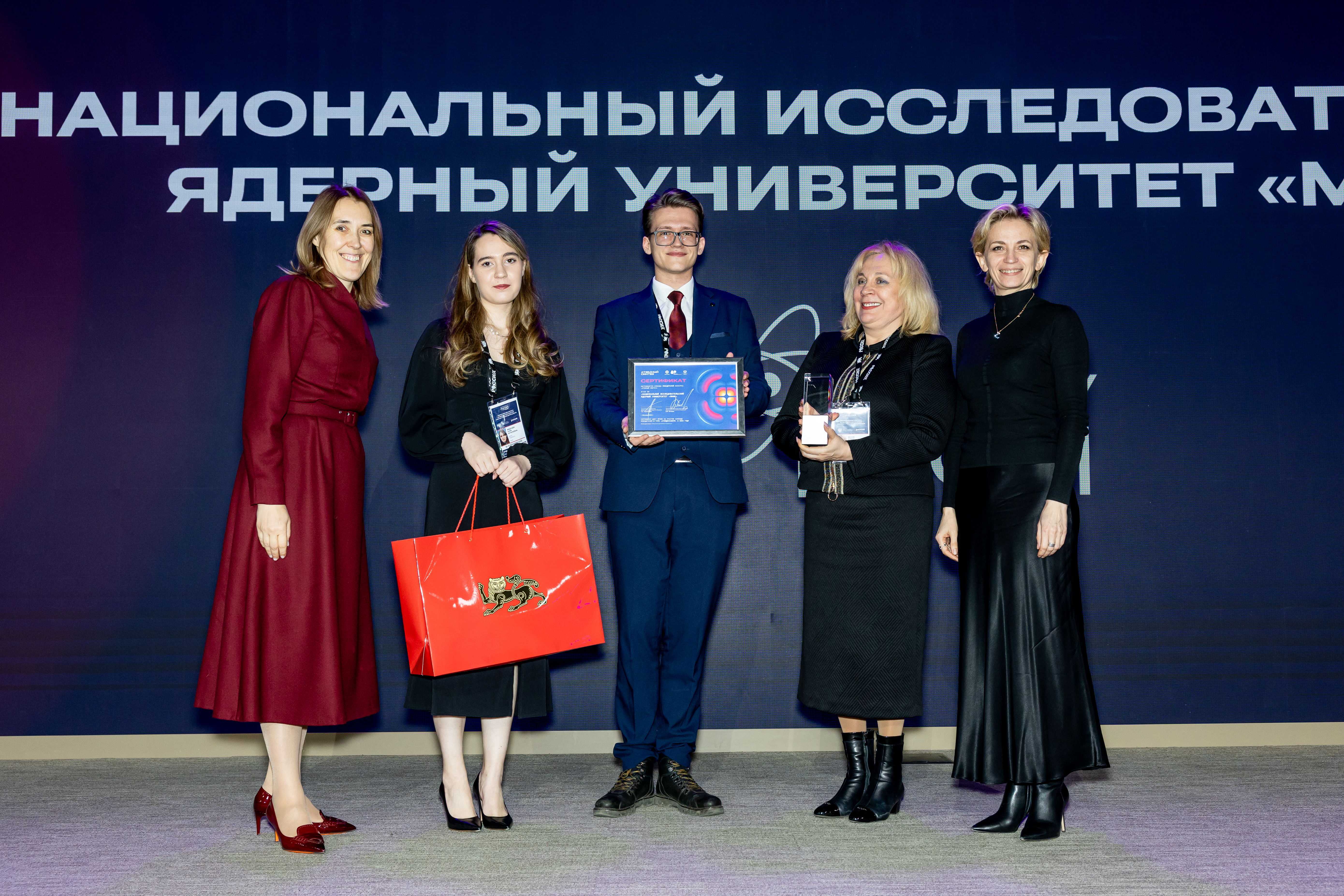 «Росатом» и Минобрнауки РФ подвели итоги «Университетской программы»