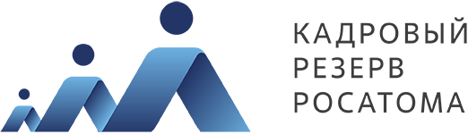 Производственная система Росатома в офисе