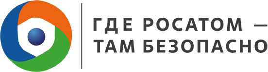 Диалоги о безопасности