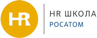 HR-Школа. Трудовое право: проблемы и решения