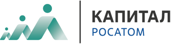 Капитал Росатома 11 поток (2024-2026). Модуль 1. Моя сила