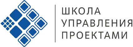 Практикум. Управление и моделирование рисков в проекте