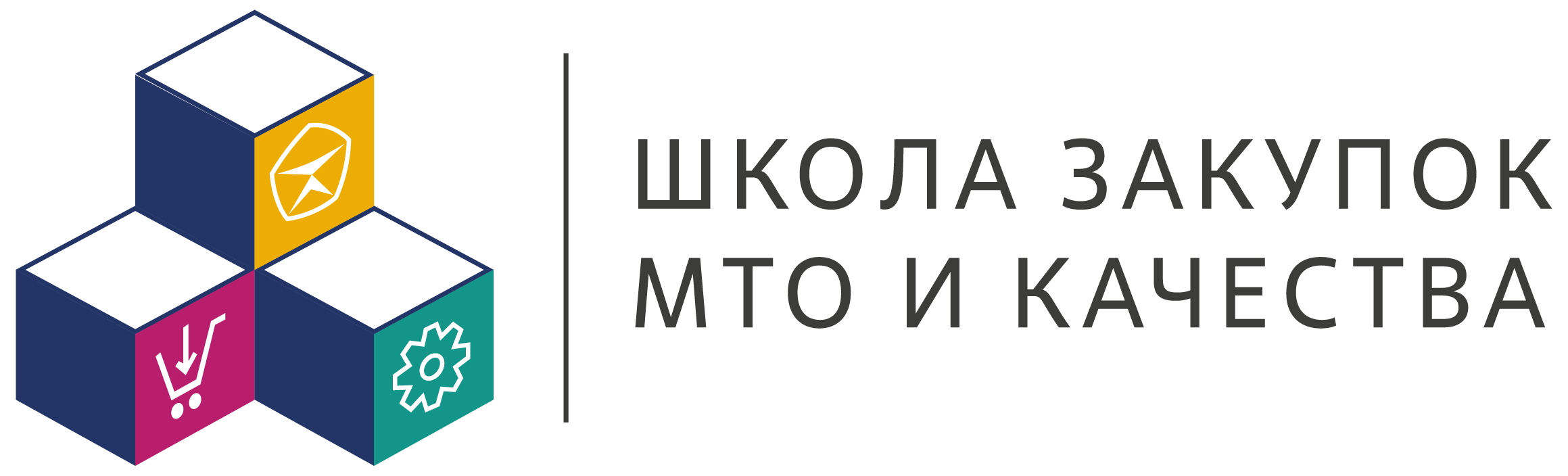 Аудит достоверности данных подрядчиков