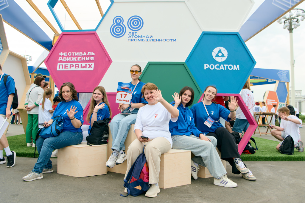 ROS_0018.jpg ROS_0018.jpg