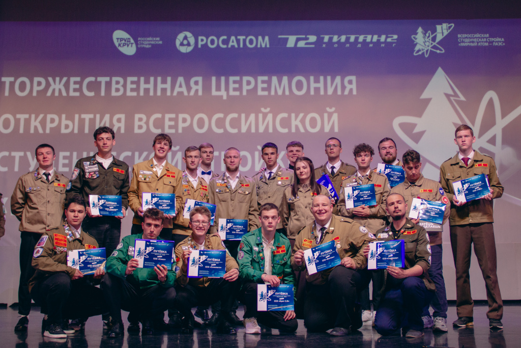 ATM-73217.jpg