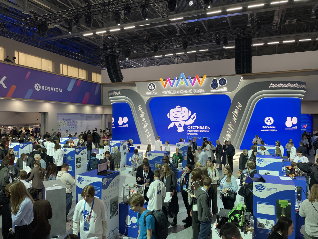 ATM-75487.jpg ATM-75487.jpg