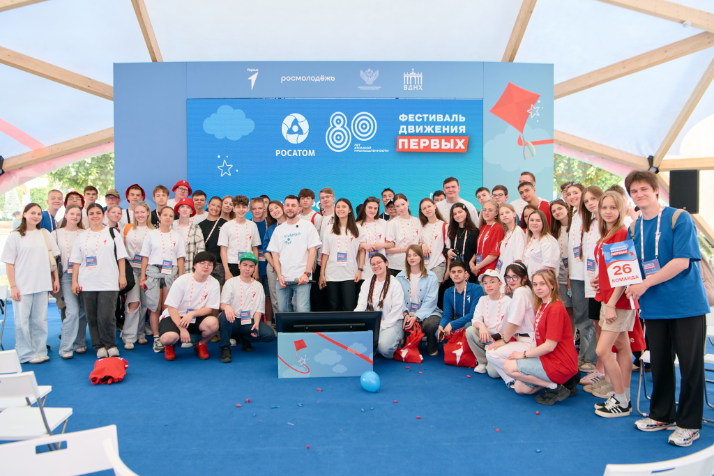 ROS_1025.jpg ROS_1025.jpg