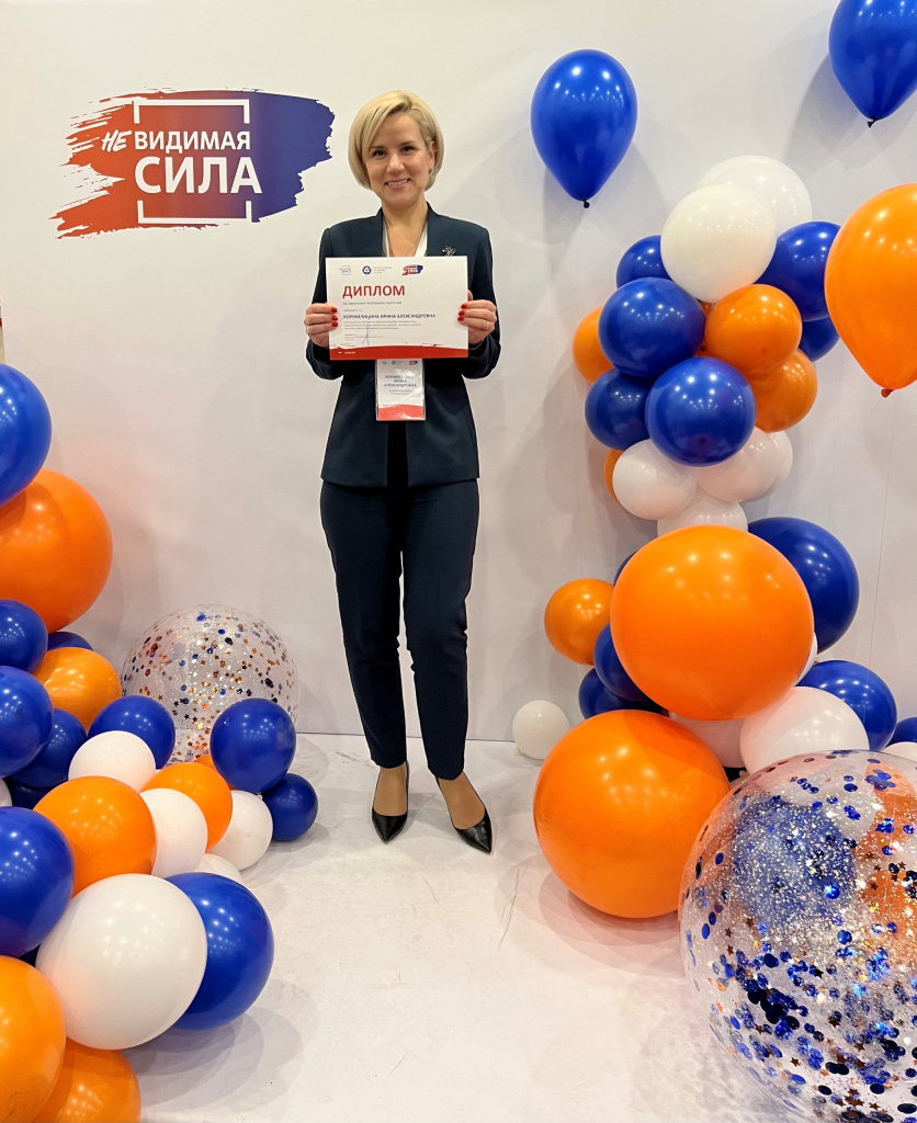 История успеха Ирины Кормилициной