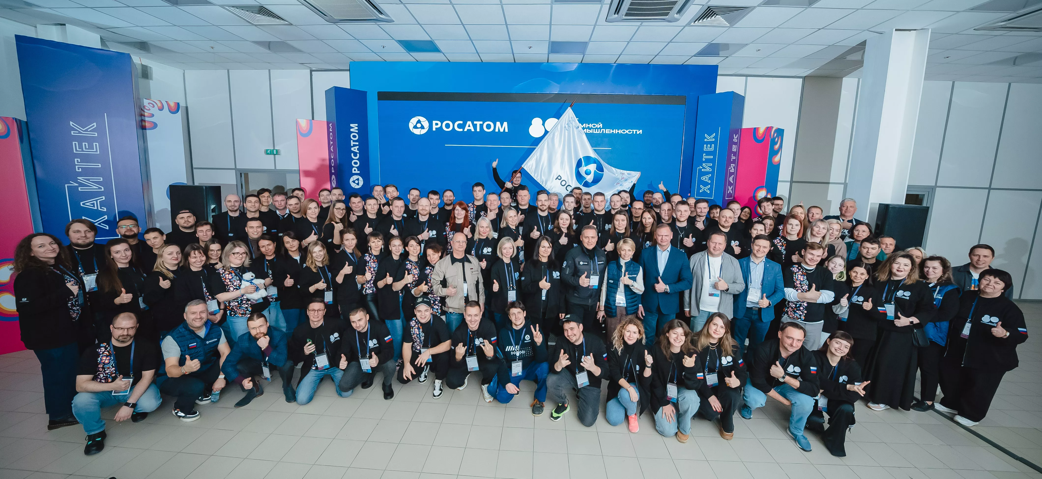 Сборная «Росатома» вступила в борьбу на международном чемпионате высокотехнологичных профессий «Хайтек: навыки будущего»