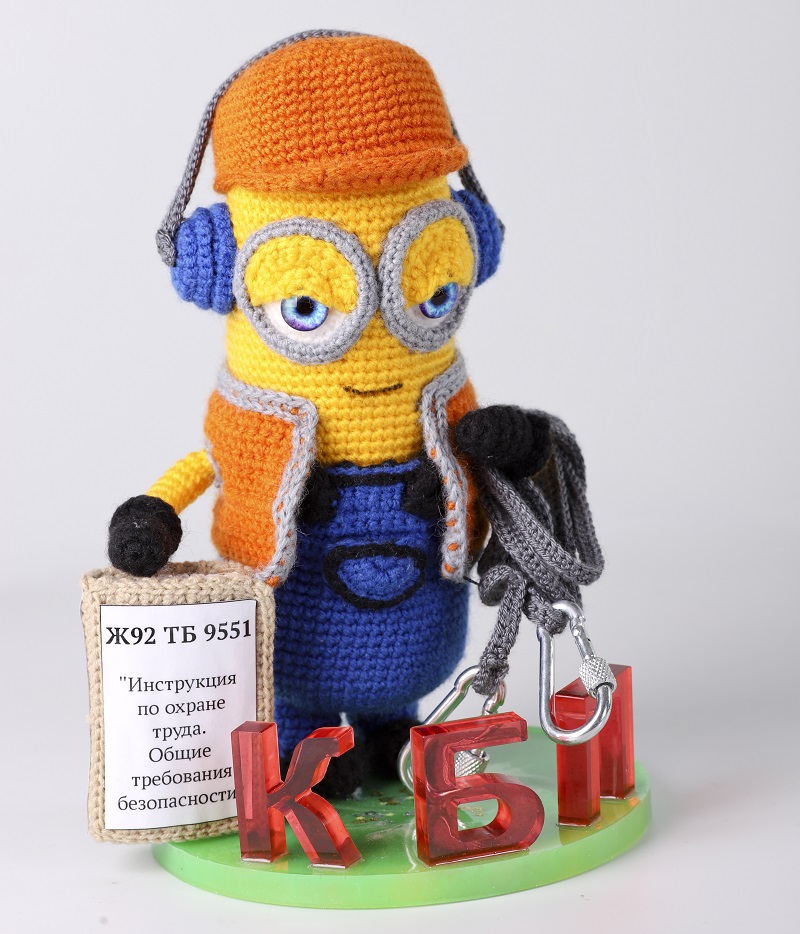 <p>Победитель номинации «Символ КБП»</p>