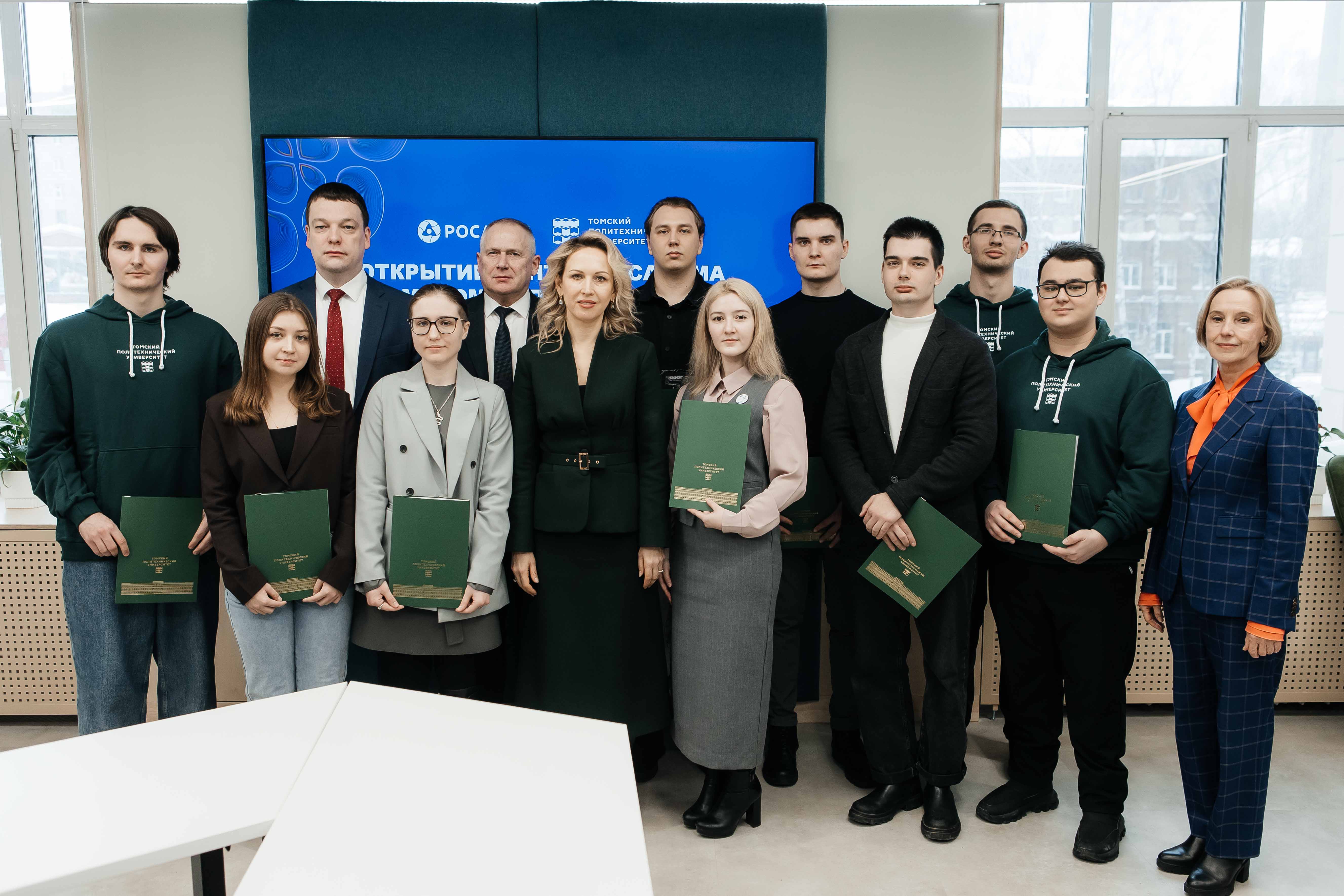 В Томском политехе заработал Центр «Росатома»