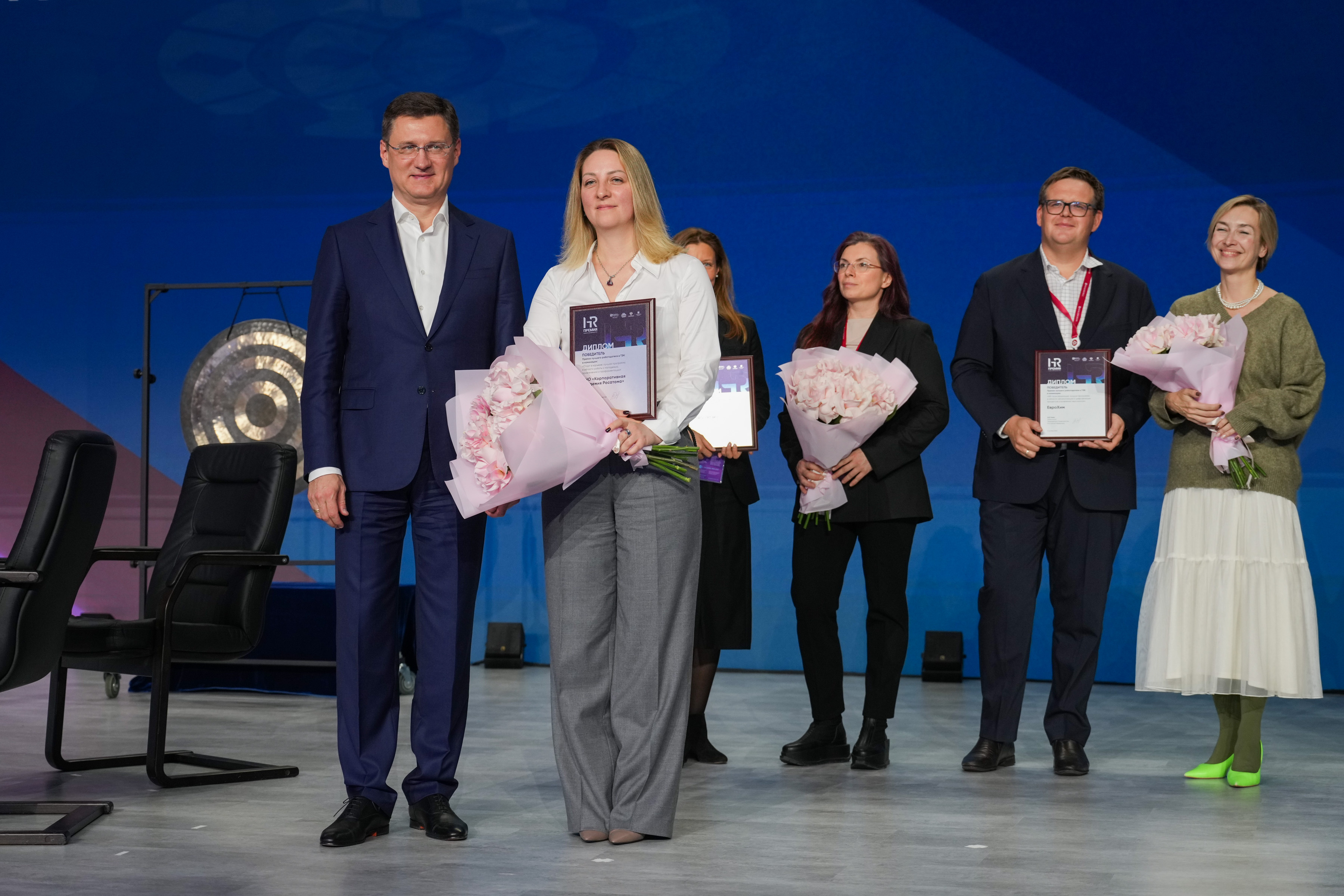 «Росатом» стал победителем Премии лучшего работодателя в ТЭК