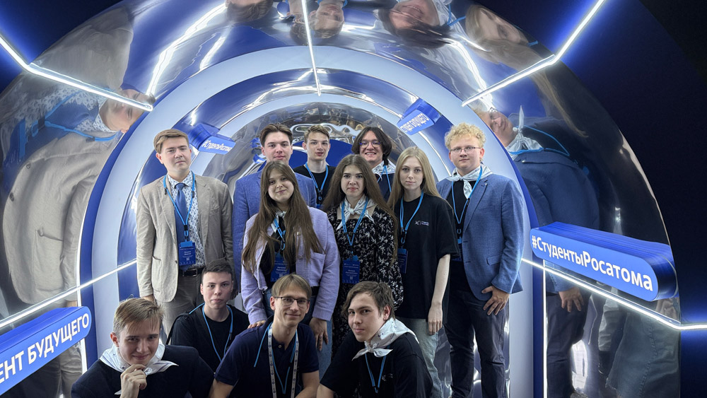«Росатом» — лучший в своей целевой аудитории среди работодателей для студентов 