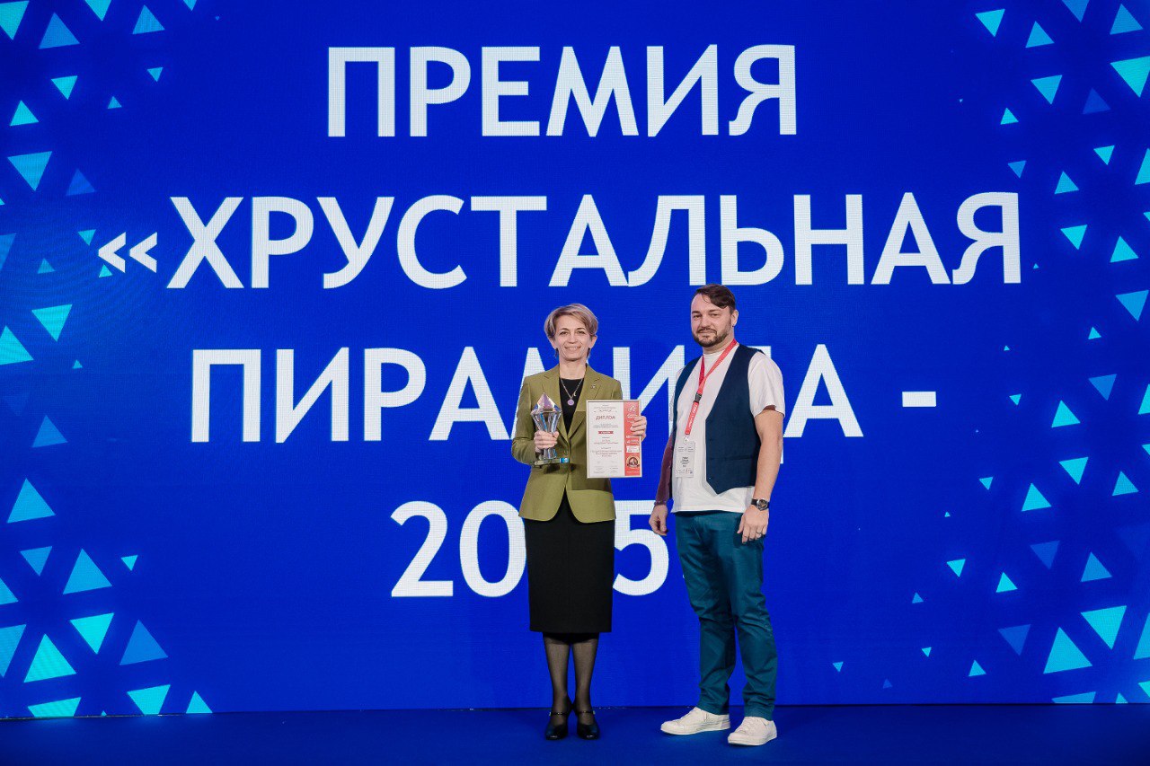 «Росатом» и Корпоративная Академия получили награды премии «Хрустальная пирамида»